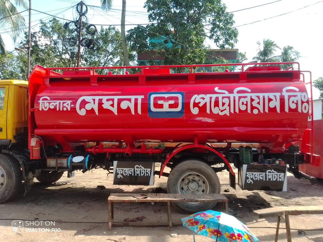 Raftaar Petroleum Lorry 6