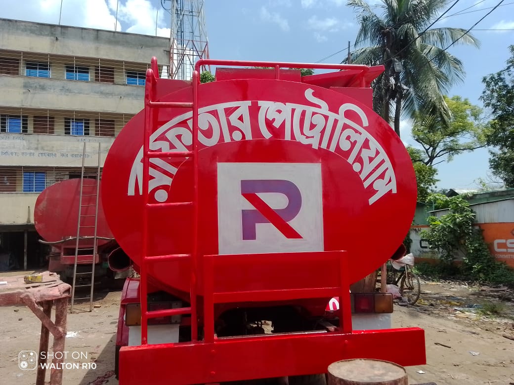 Raftaar Petroleum Lorry 1
